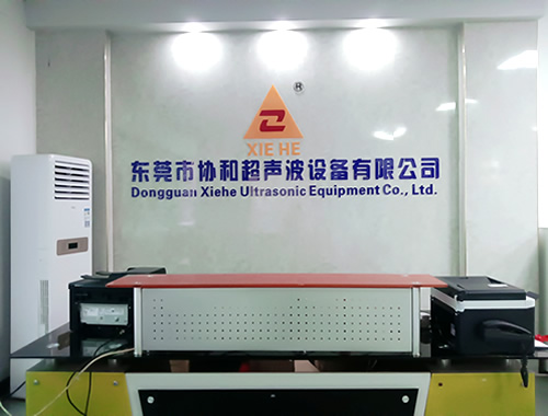 超聲波塑料焊接如何應(yīng)用才能達(dá)到理想的相容性和適應(yīng)性？