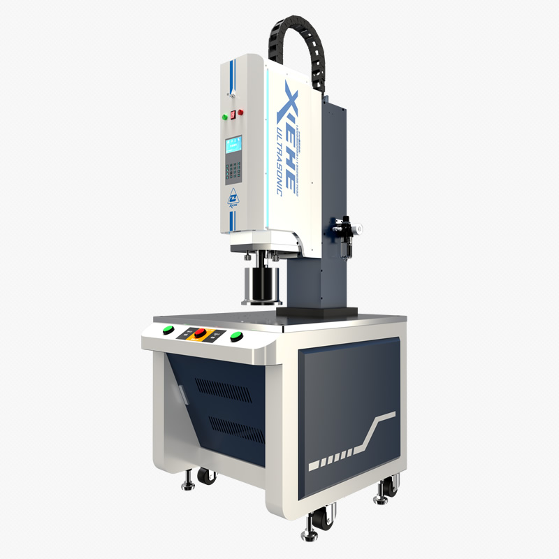 協(xié)和超聲波焊接機對人體危害大嗎？是否有輻射