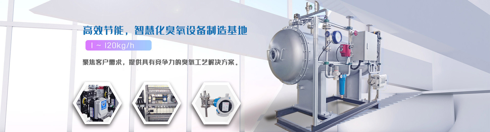 振動(dòng)摩擦機(jī)